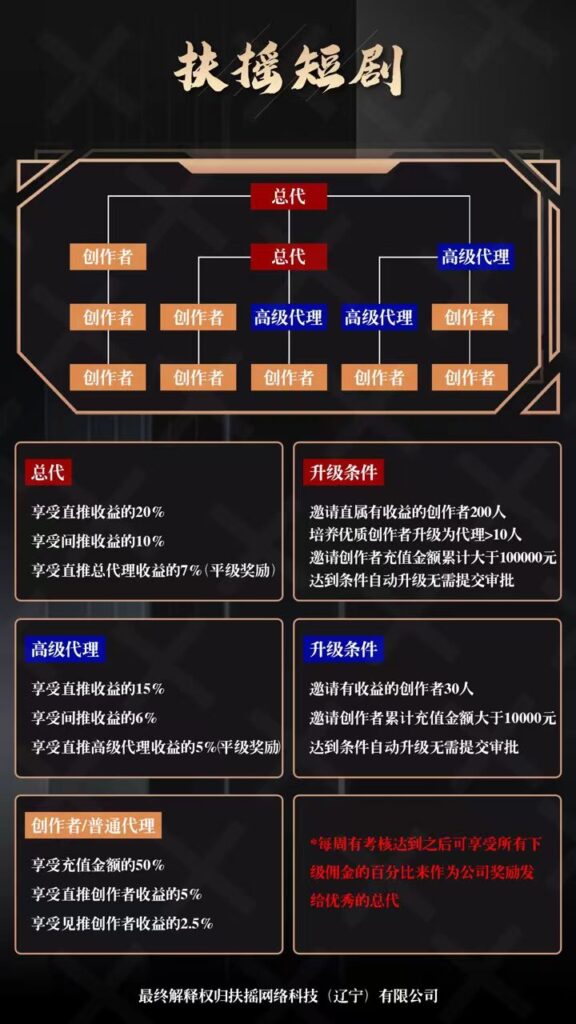 微信图片_20230626220456