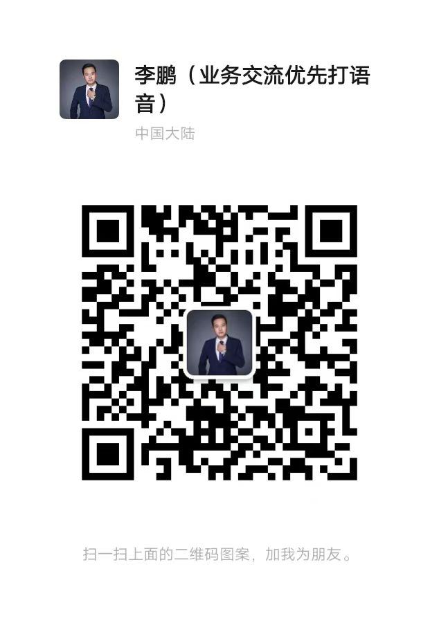 mmexport1725805048204