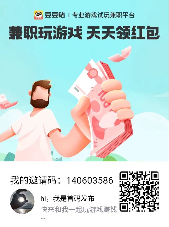 微信图片_20231123150642