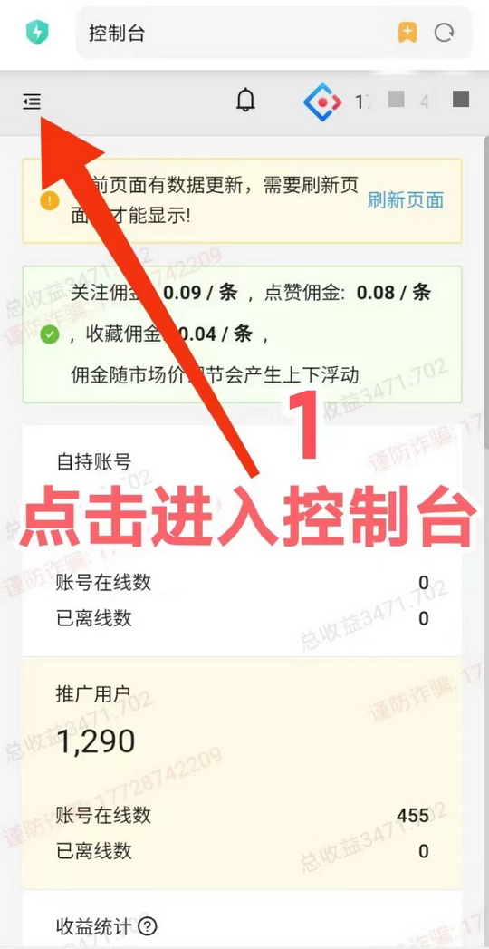 微信图片_20240622141439