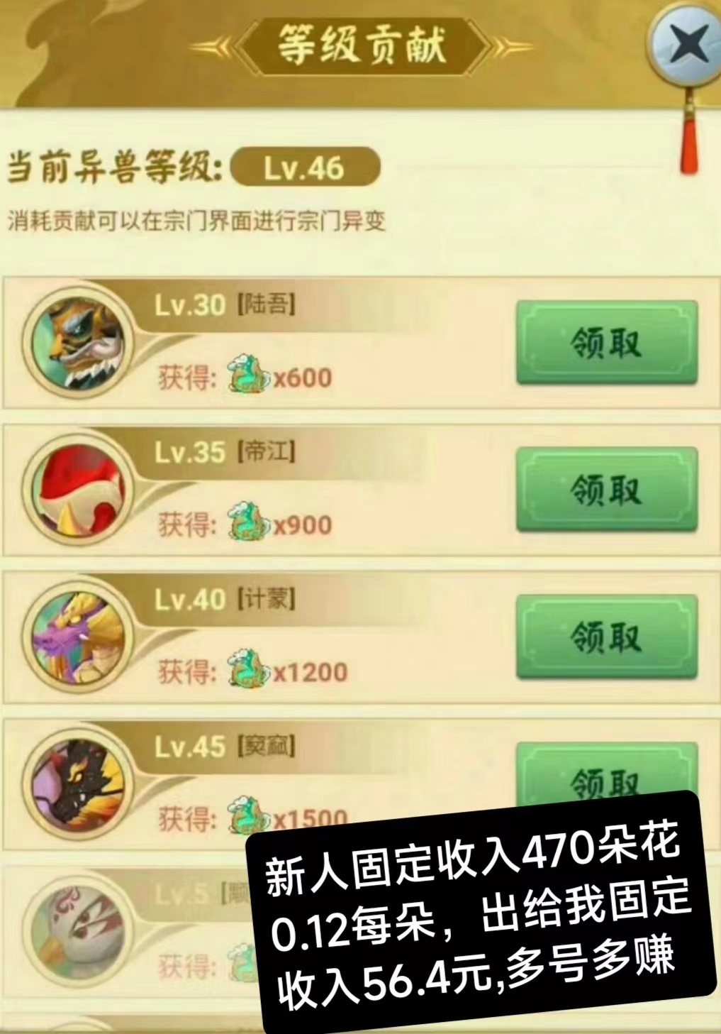 微信图片_20240722113128