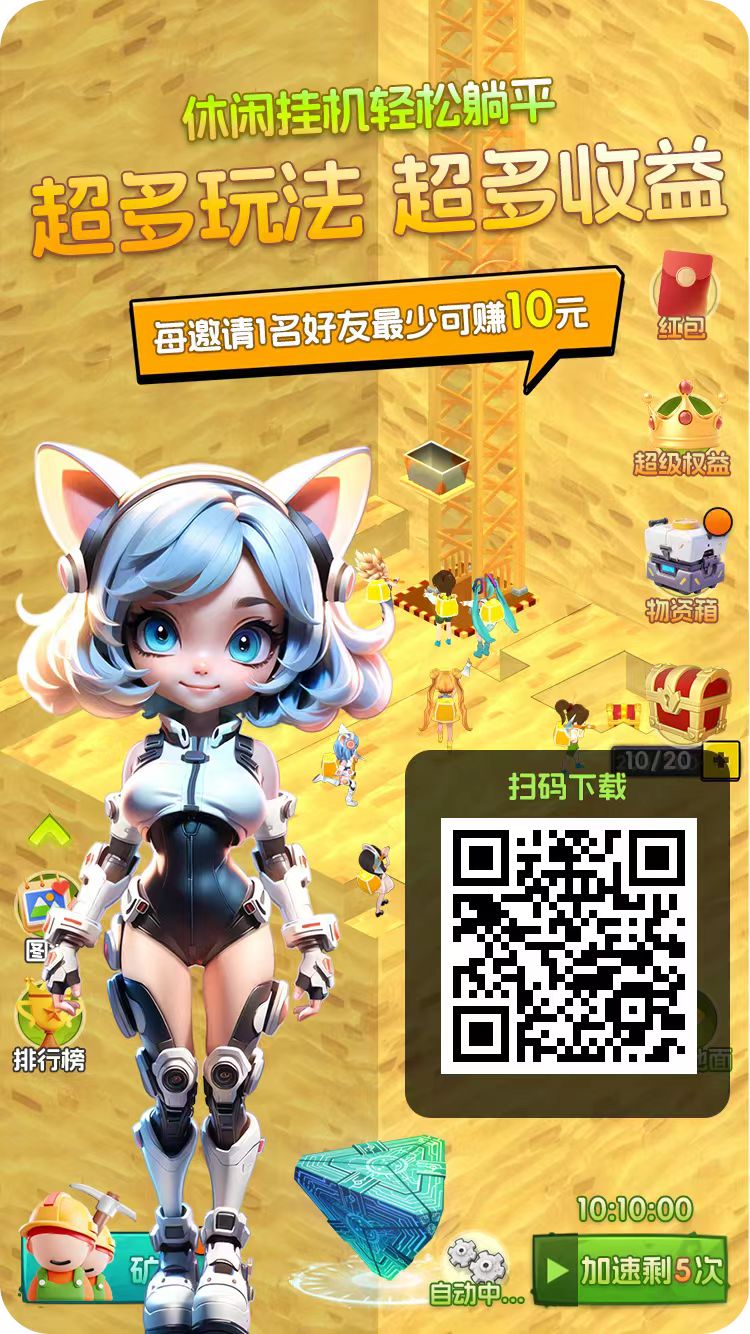 微信图片_20240806093933