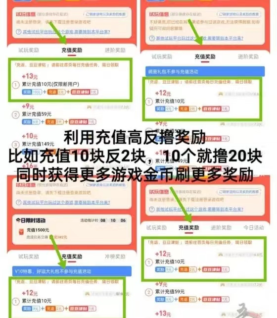 微信图片_20240909150831