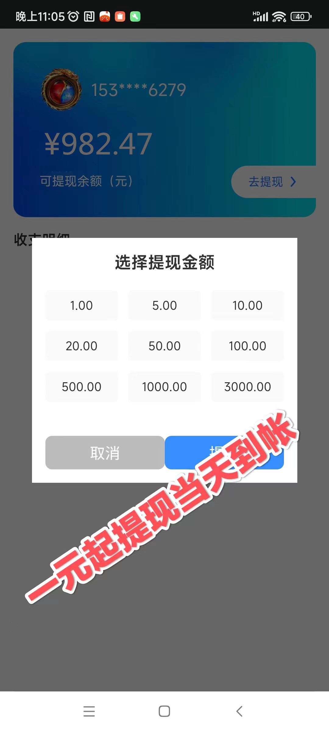 微信图片_20240923114643