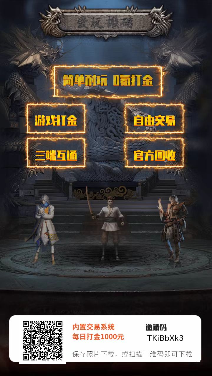 微信图片_20240923114702