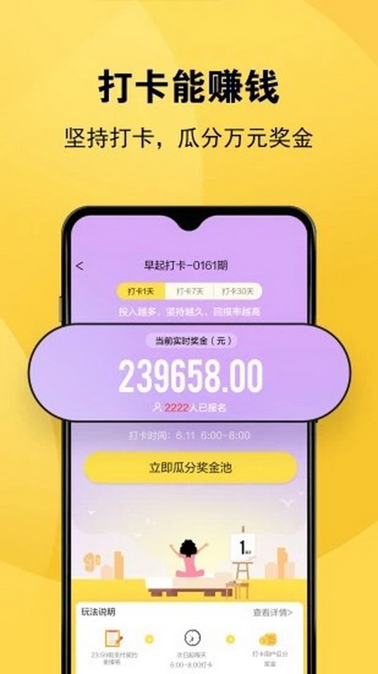 CREATOR: gd-jpeg v1.0 (using IJG JPEG v62), quality = 90