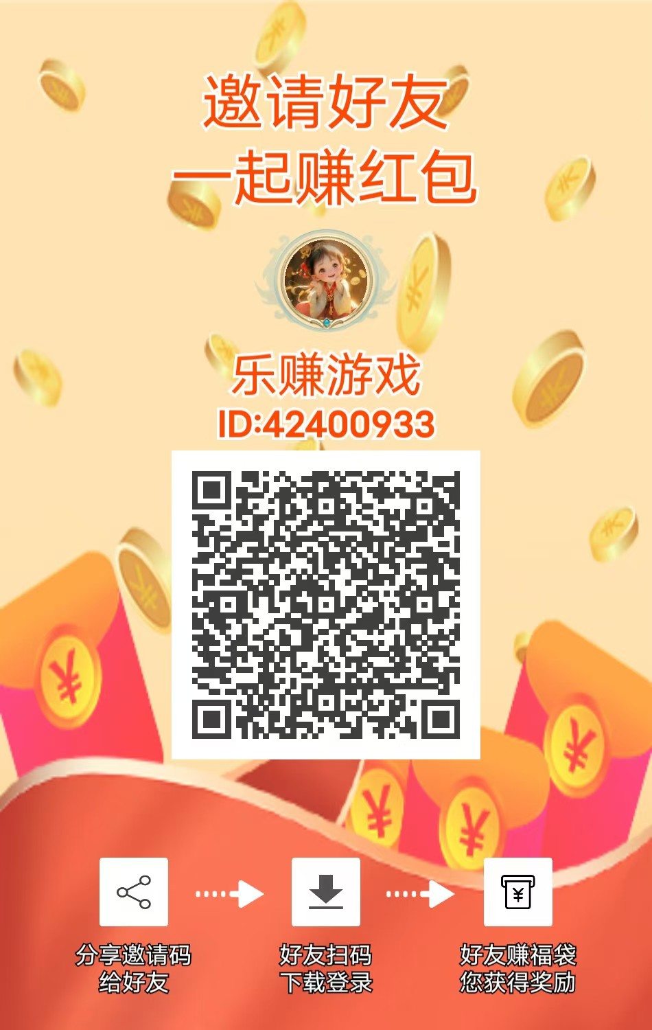 微信图片_20241022093652