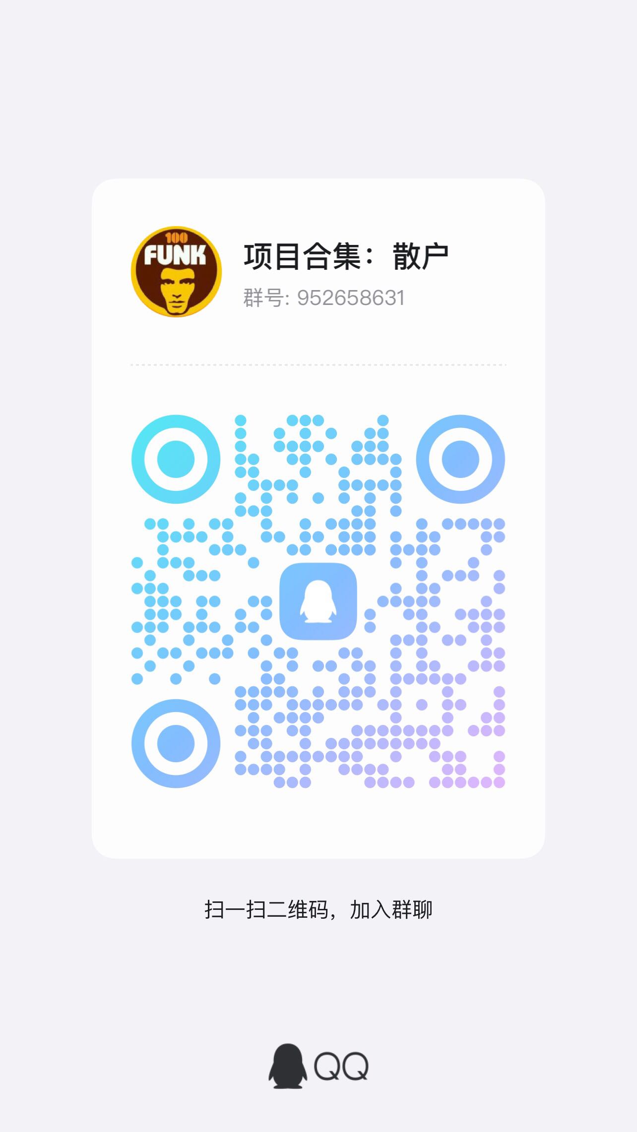 首码手游赚游戏试玩全网最高价，豆豆赚模式，单机一天50-100+-首码项目网-创业网-全球领先的创业项目网站-淘灵感首码网