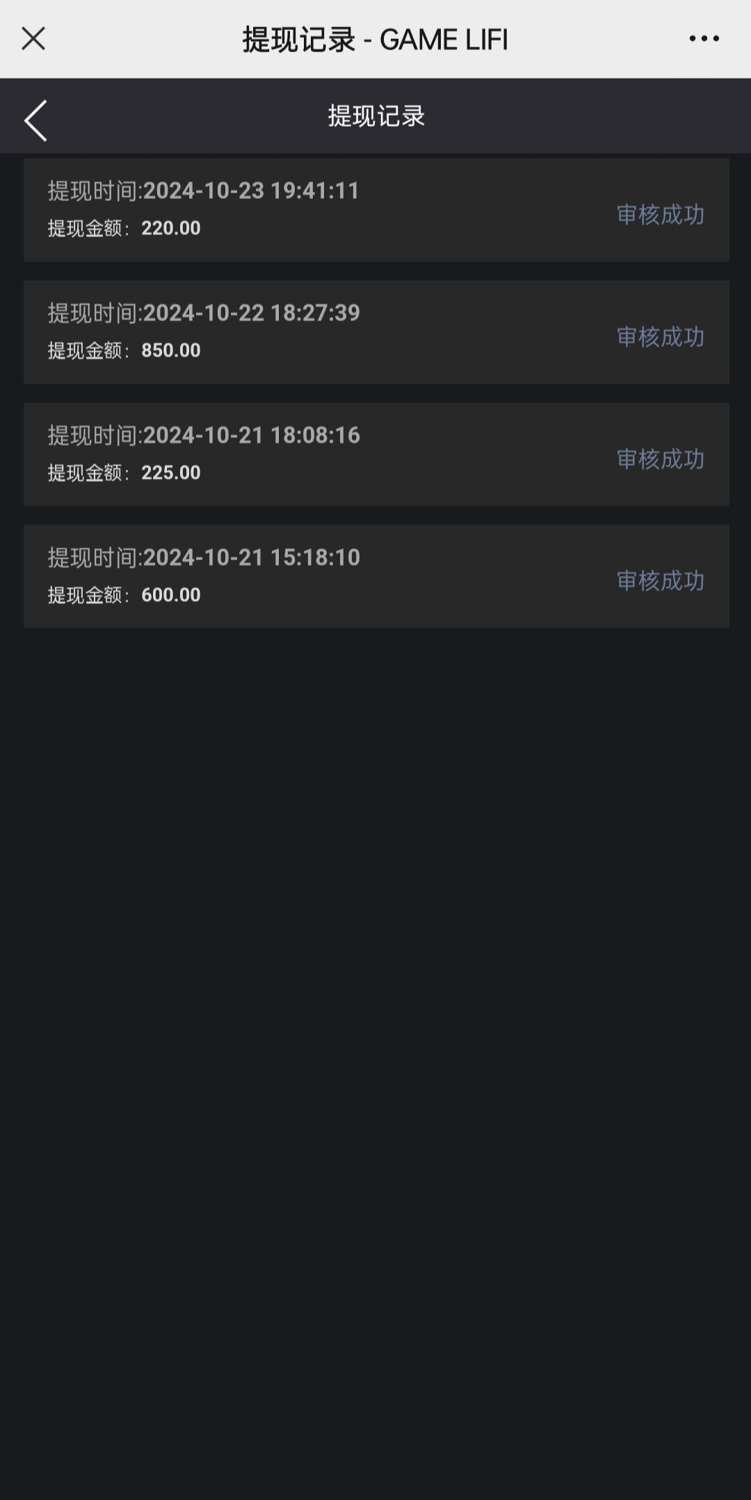 被窝提督首码刚出，零撸广告赚米，看广告不养机，收益无上限-首码项目网-创业网-全球领先的创业项目网站-淘灵感首码网