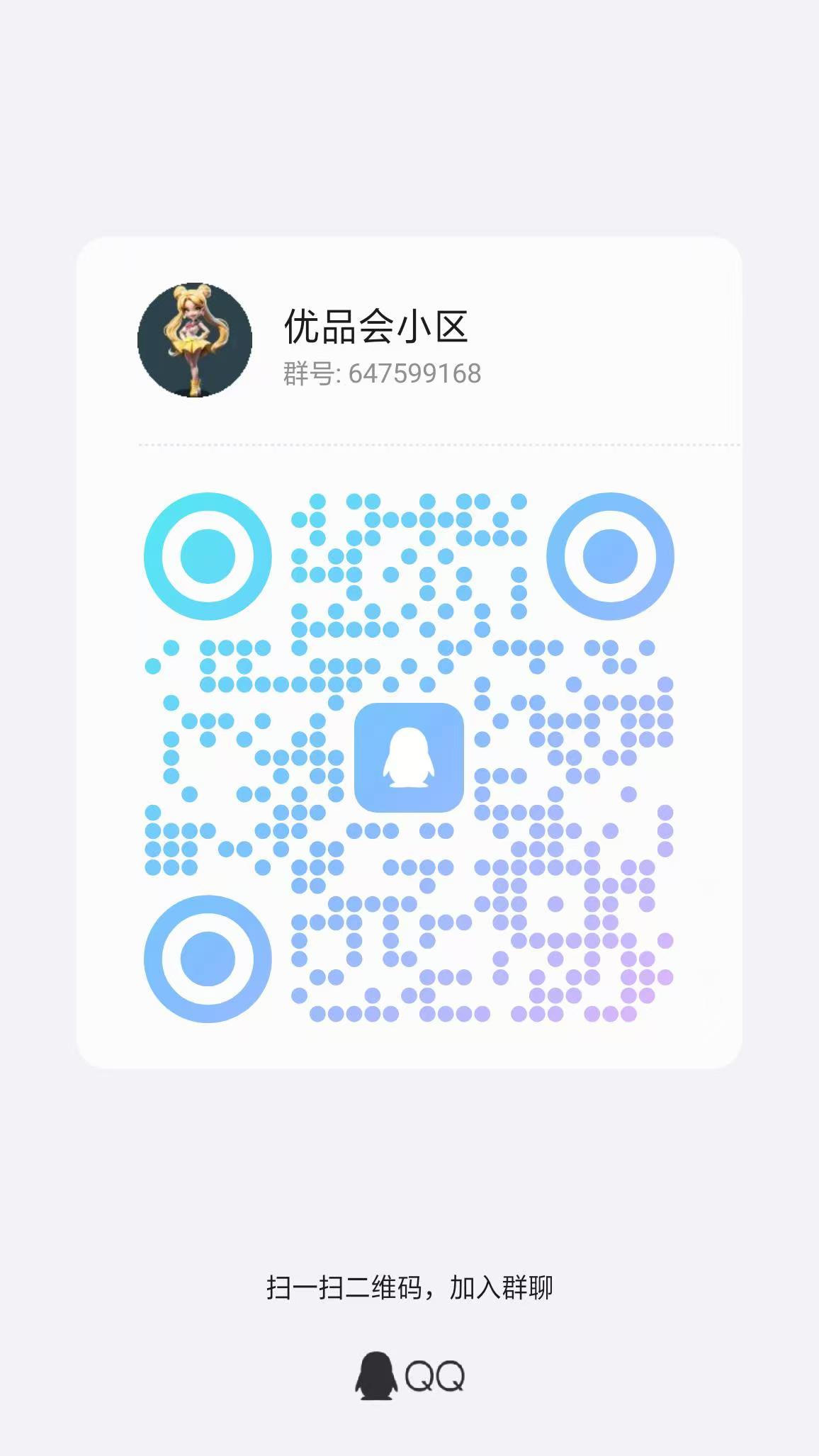 mmexport1724660467881