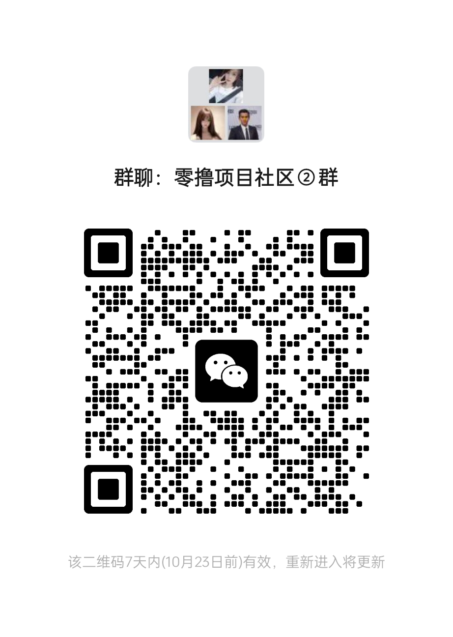 mmqrcode1729014859873