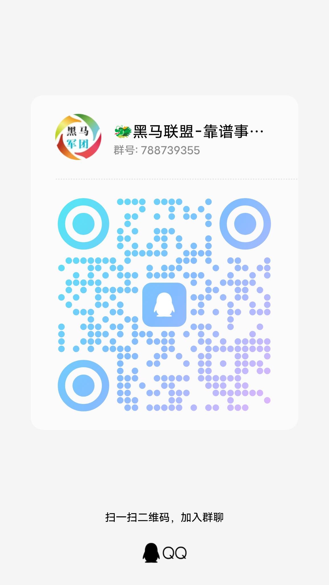 qrcode_1728180884441