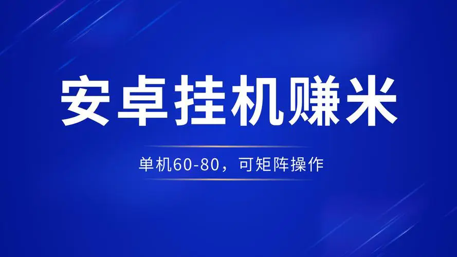 首码项目网-创业网-全球领先的创业项目网站-淘灵感首码网