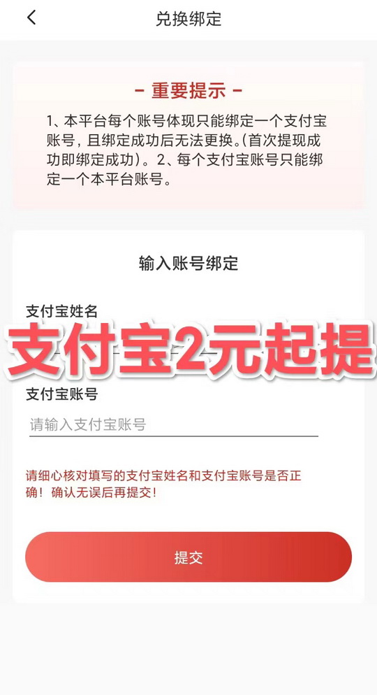 微信图片_20240710144158