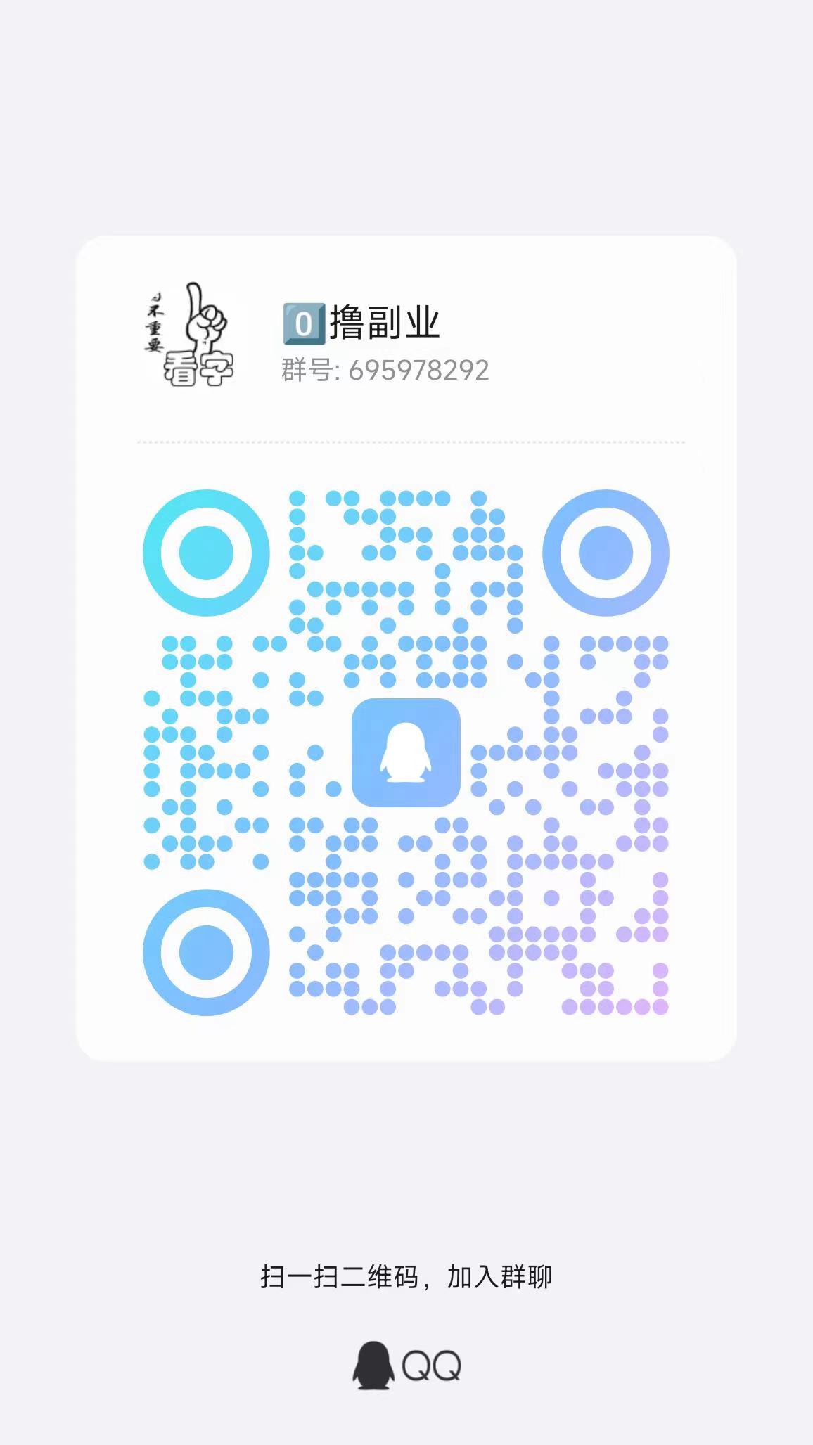 微信图片_20241009183508