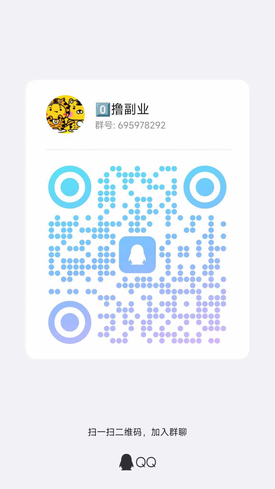 微信图片_20241019165911