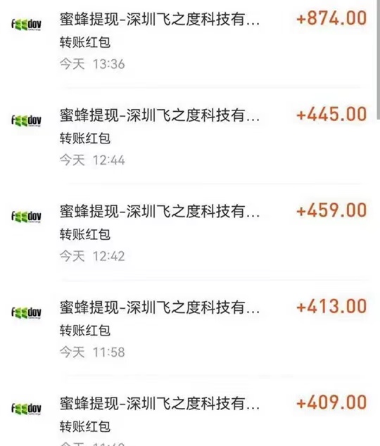 微信图片_20241021155519