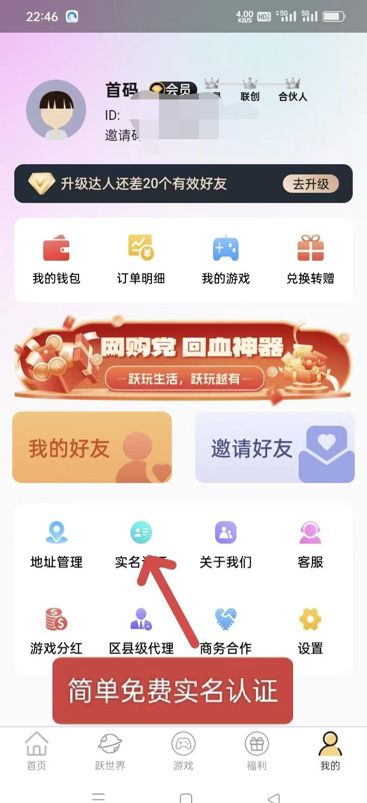 CREATOR: gd-jpeg v1.0 (using IJG JPEG v62), default quality?