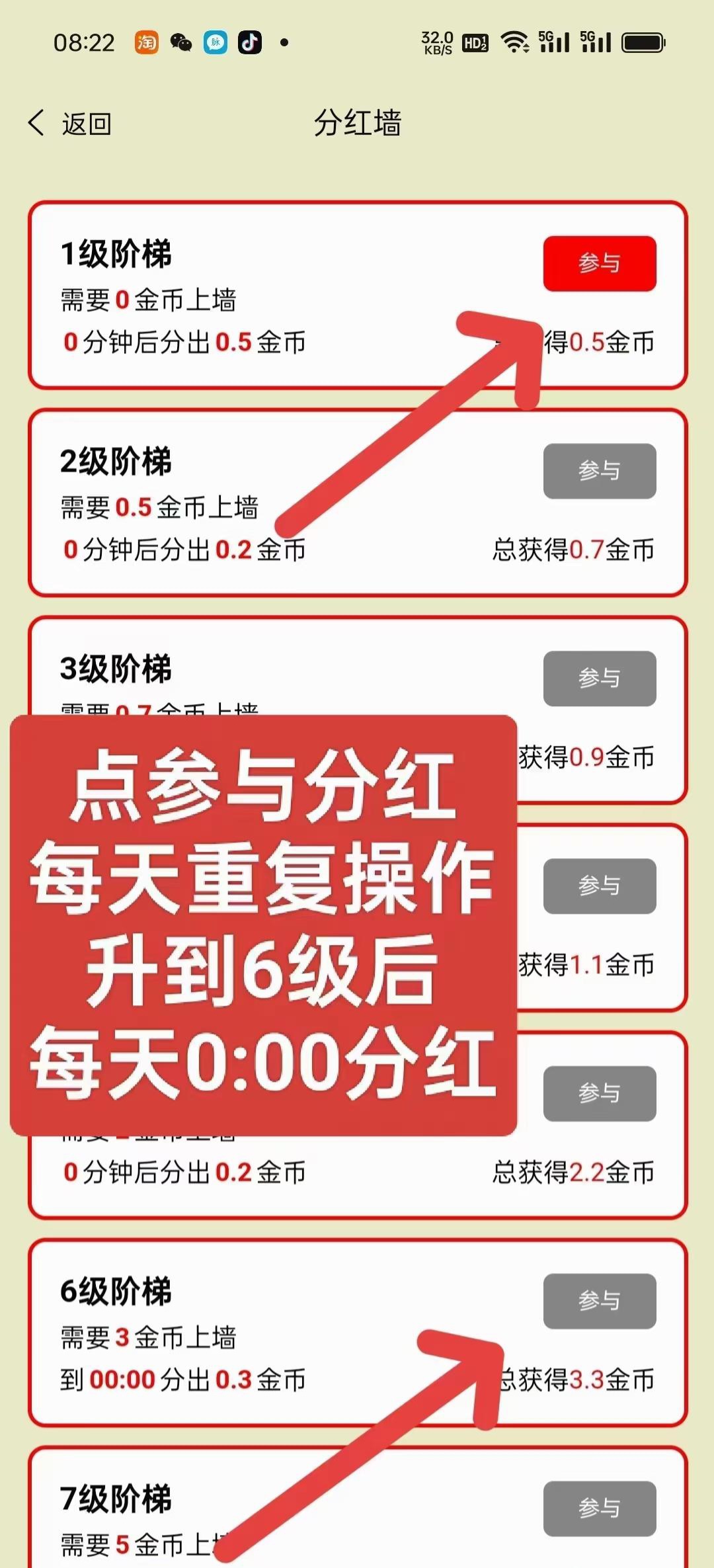 CREATOR: gd-jpeg v1.0 (using IJG JPEG v62), default quality?