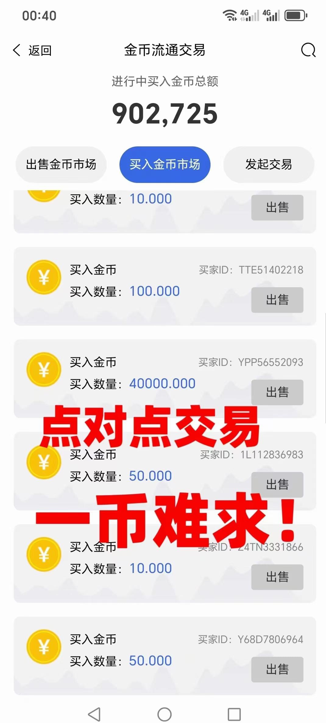 CREATOR: gd-jpeg v1.0 (using IJG JPEG v62), default quality?