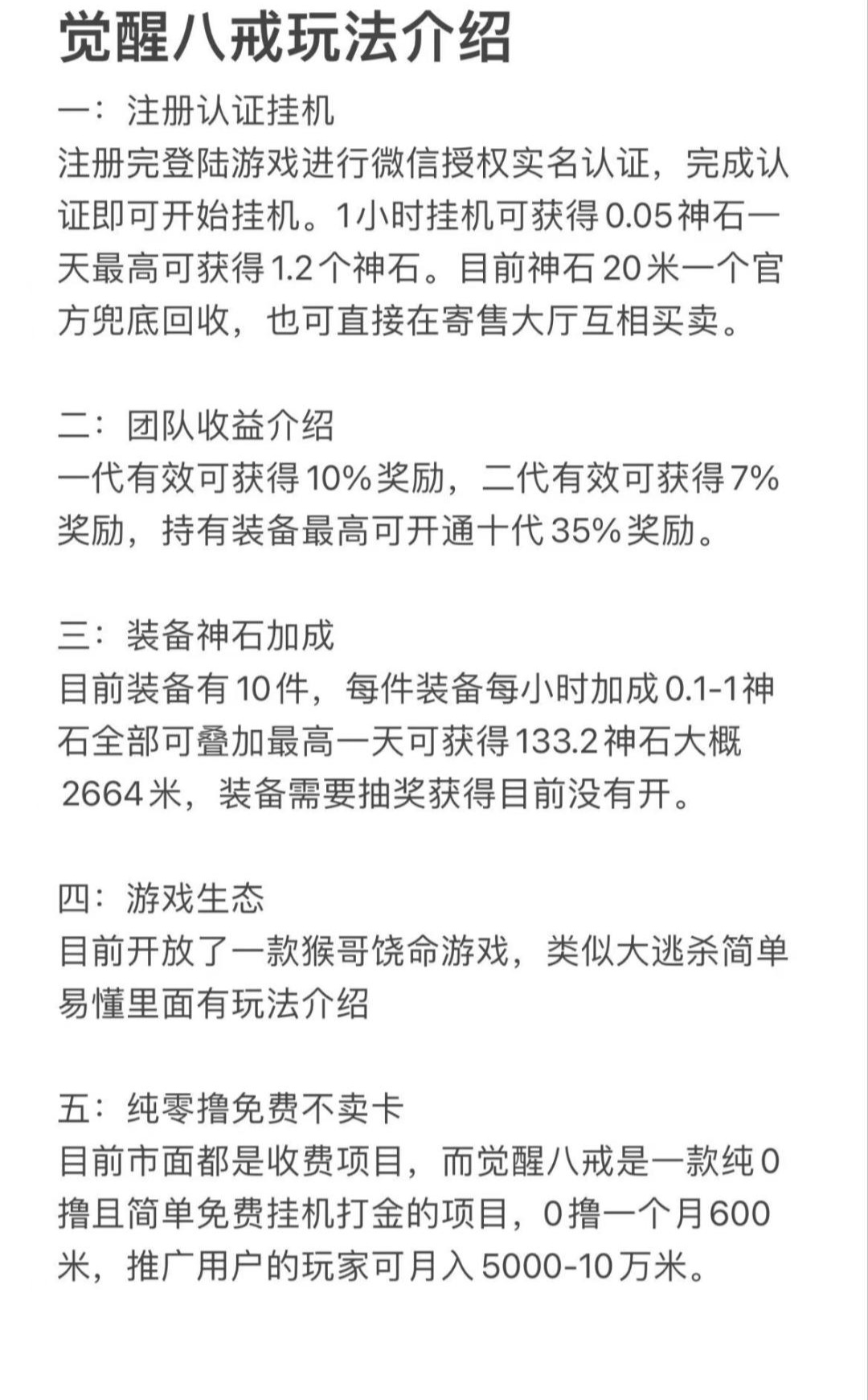 CREATOR: gd-jpeg v1.0 (using IJG JPEG v62), default quality?