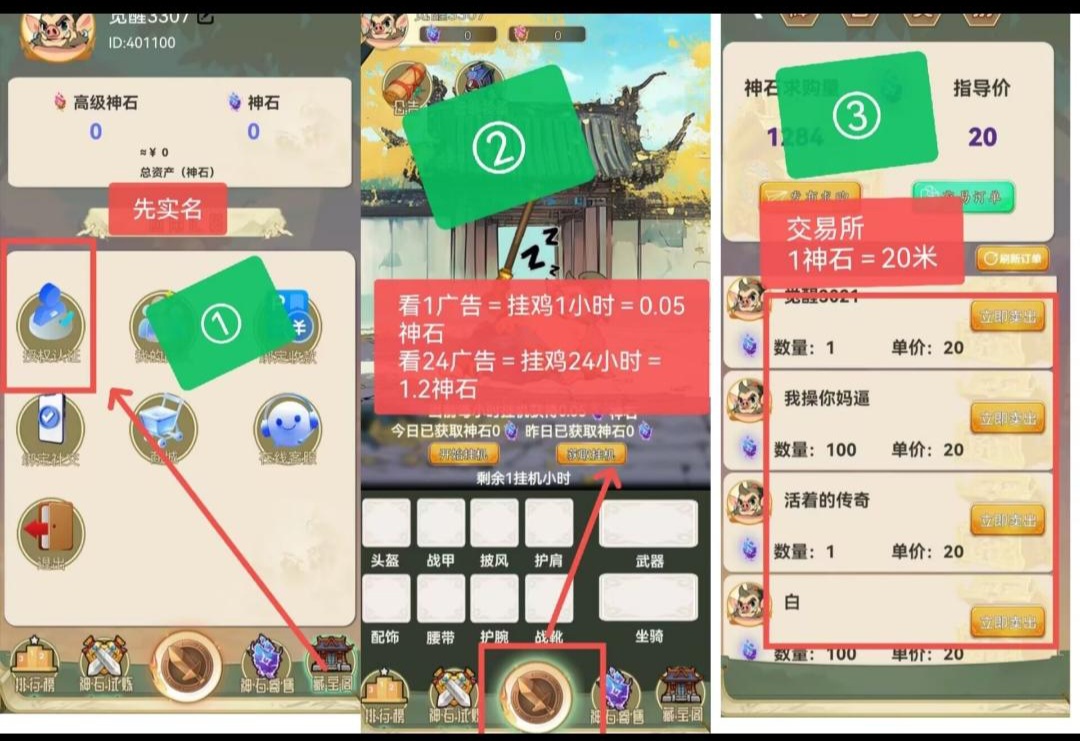 CREATOR: gd-jpeg v1.0 (using IJG JPEG v62), default quality?