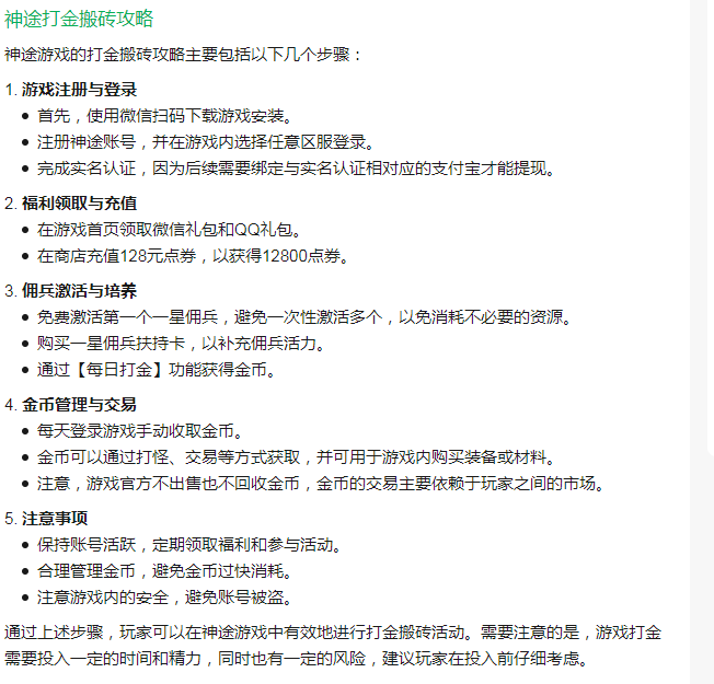 92126a9a4fd34fd873515a0f30fdc176