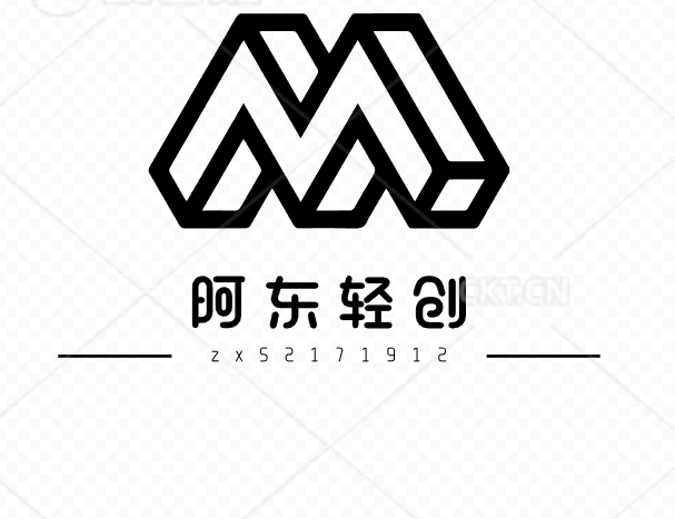 阿东的头像-首码项目网-创业网-全球领先的创业项目网站-淘灵感首码网
