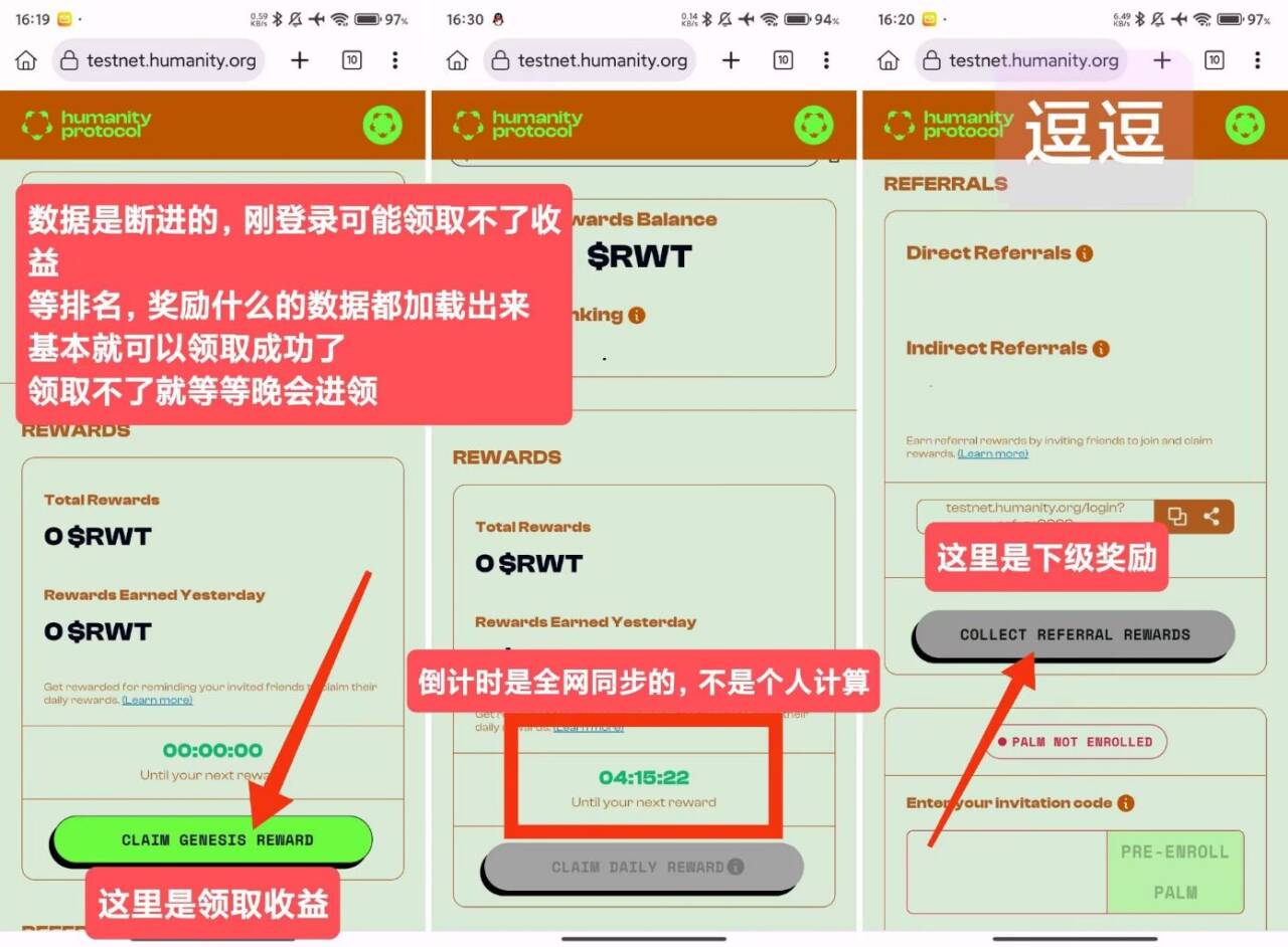 QQ图片20241106094048