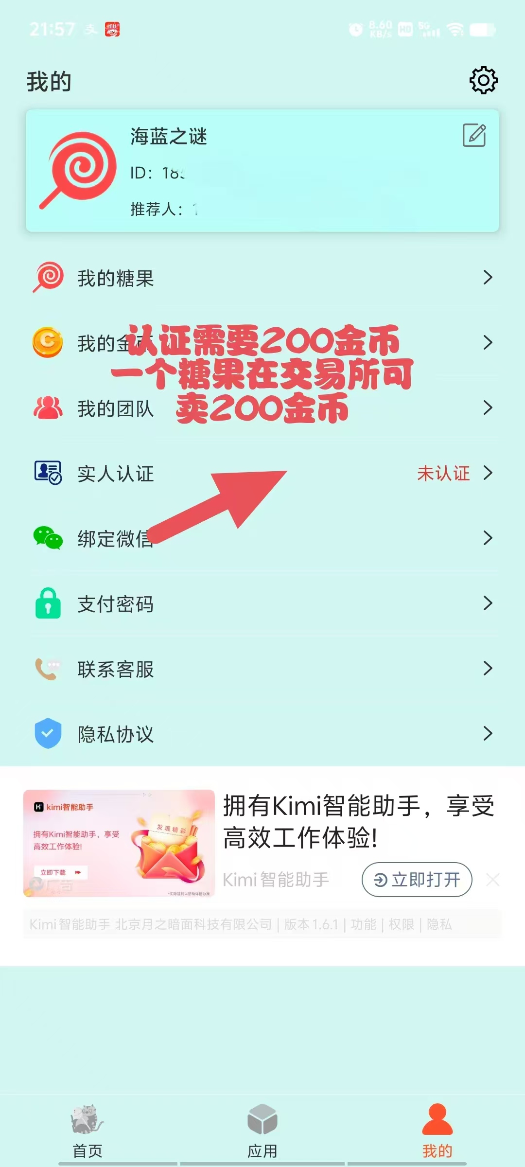 a72214dc52f302ec7df97caf195615b