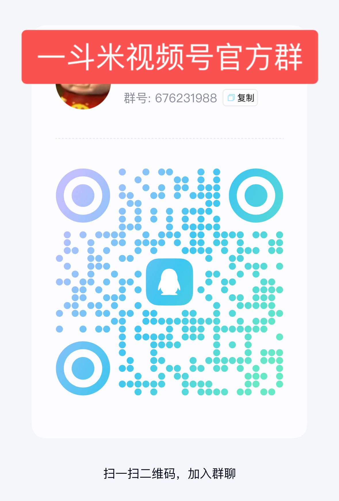 猎人来了零撸首码，送奖励无广告，无卡，抓紧上车。-首码项目网-创业网-全球领先的创业项目网站-淘灵感首码网