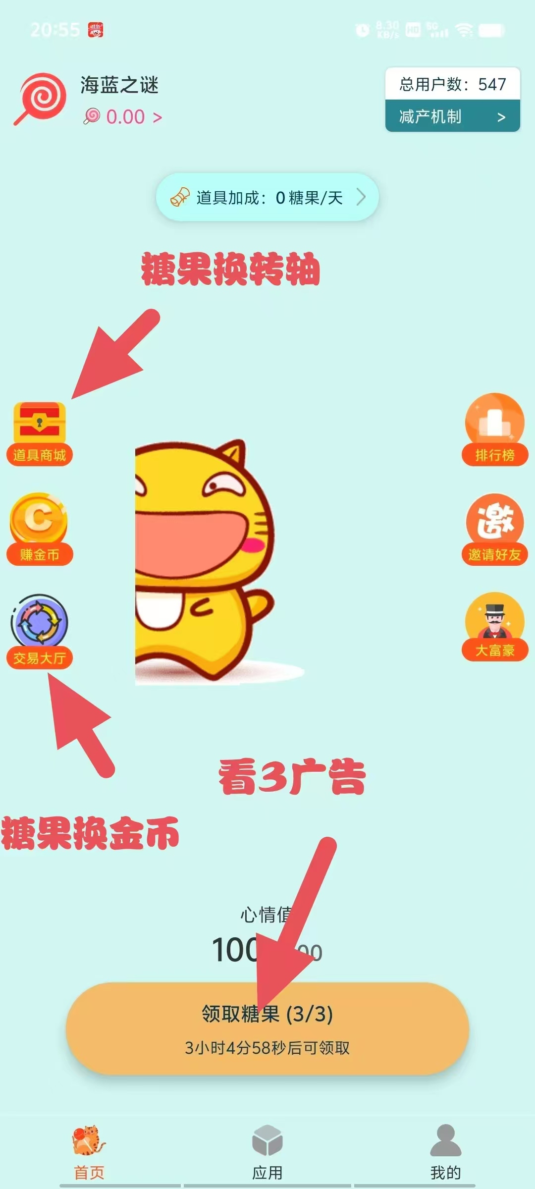 c5badcb92a246271a7db3d85bc933ff