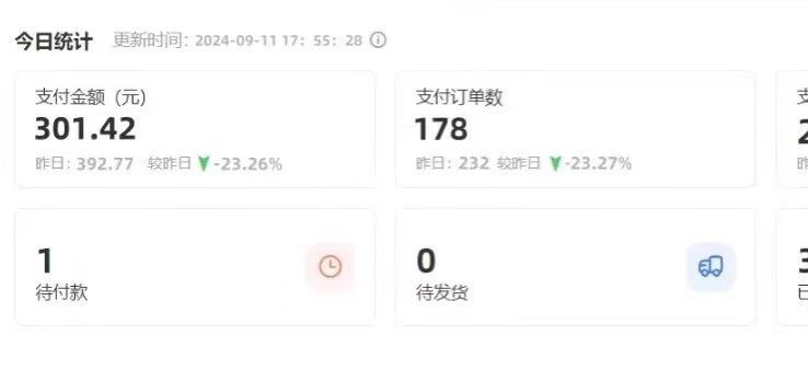 mmexport1726559954599