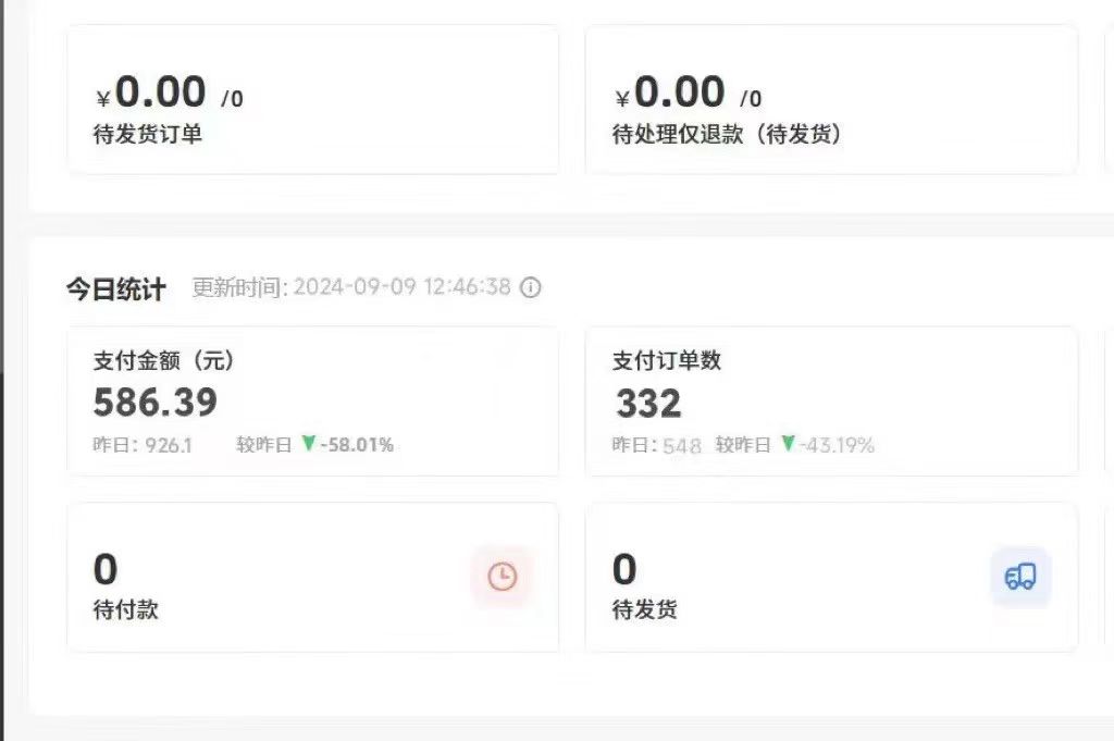 mmexport1726559956232