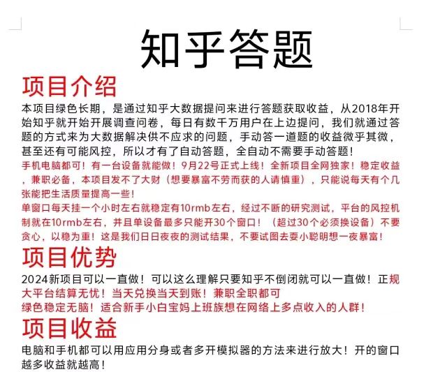 mmexport1727230639482