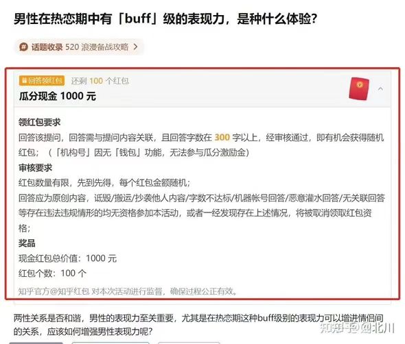 mmexport1727230642261