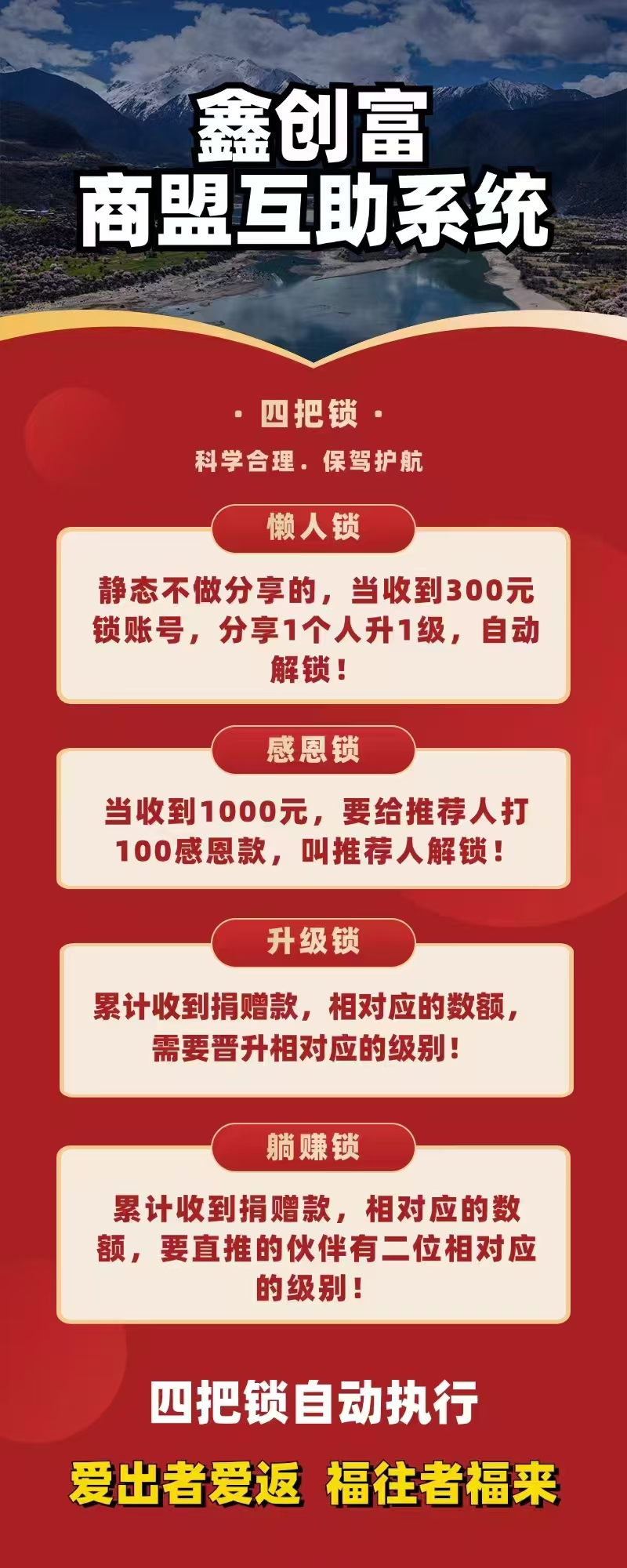 mmexport1731324110392