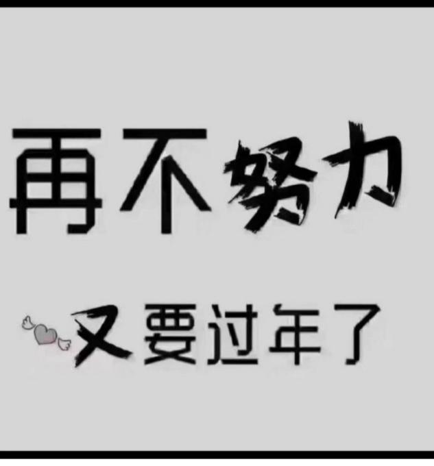 大国崛起，每天免费领取分红提现-首码项目网-创业网-全球领先的创业项目网站-淘灵感首码网