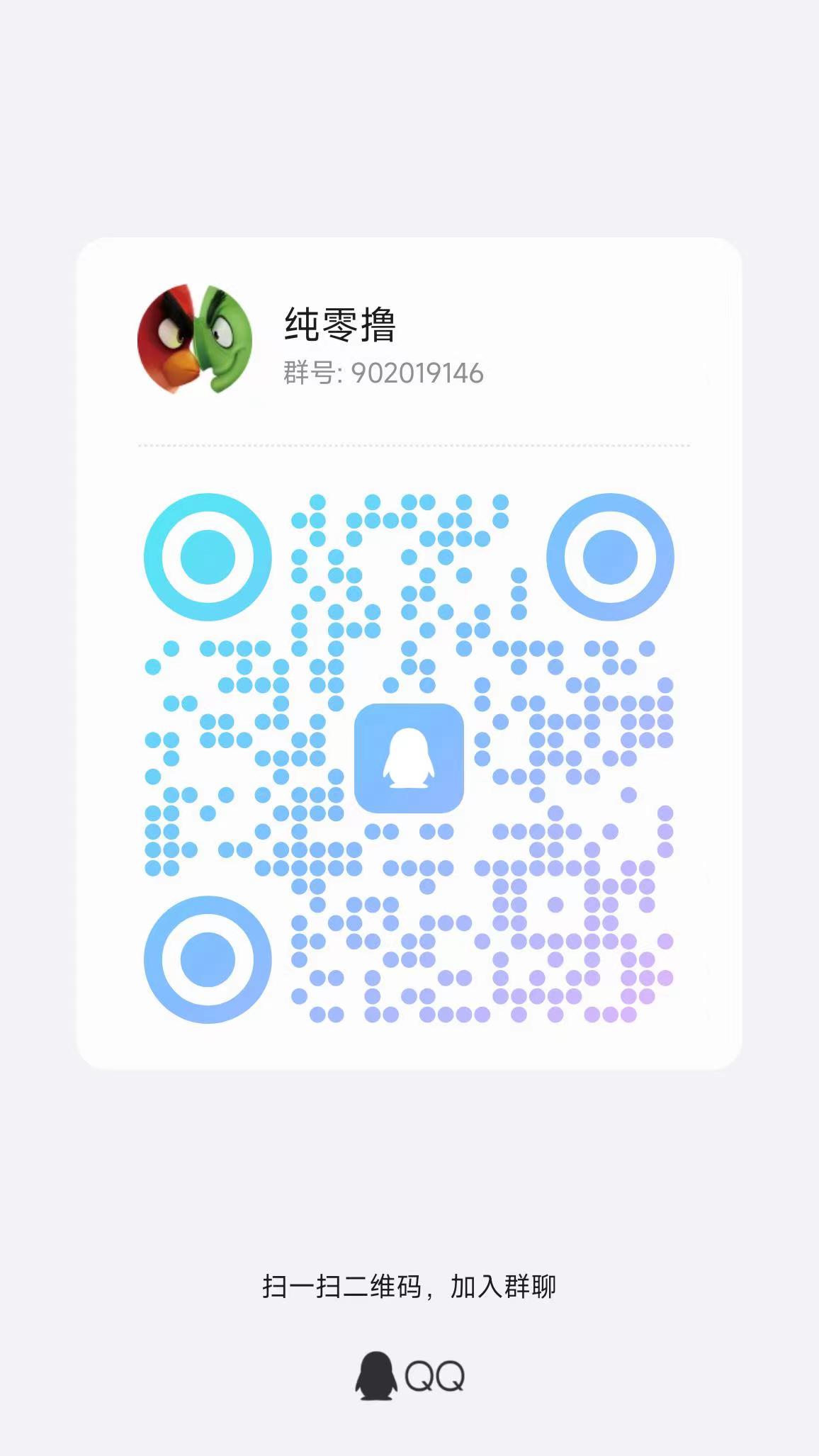 微信图片_20241016162423