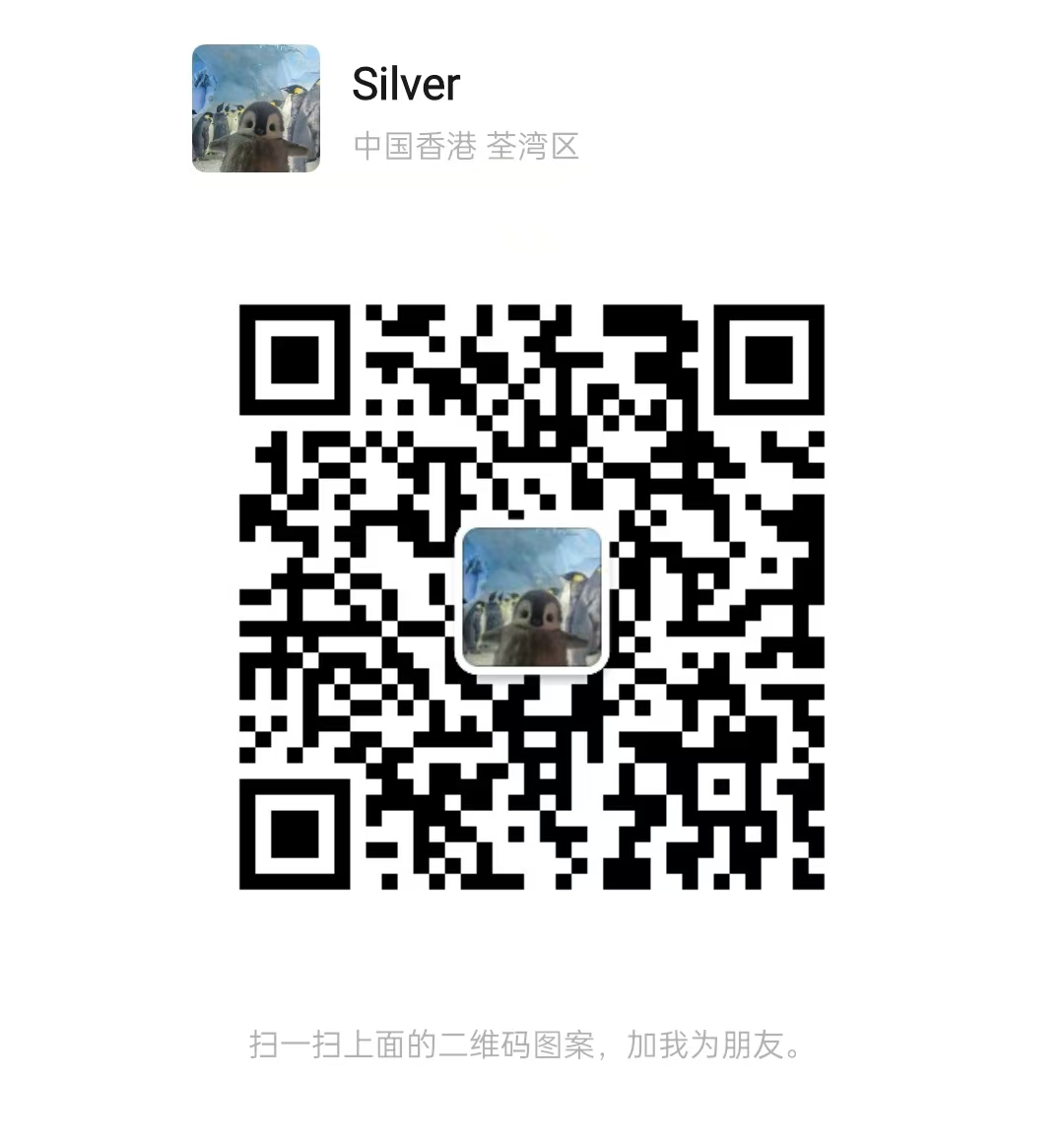 微信图片_20241111181053