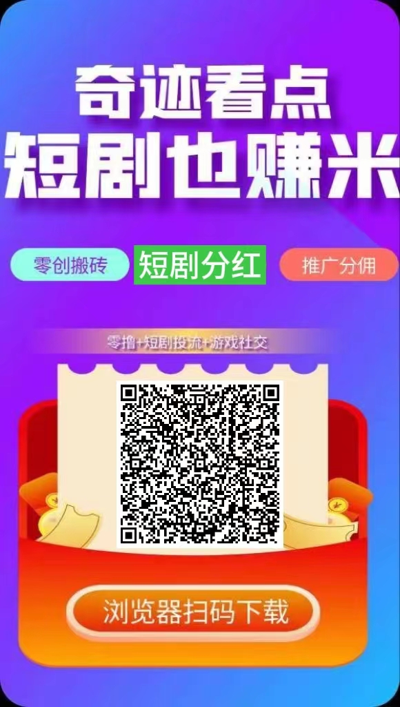 微信图片_20241119134220