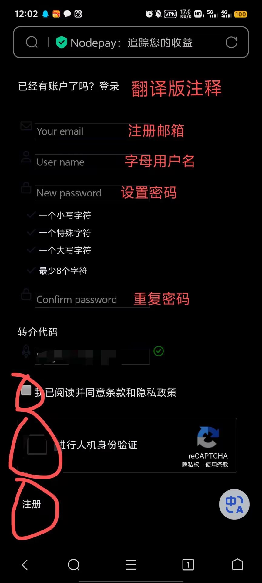 20240506135133171497469300821