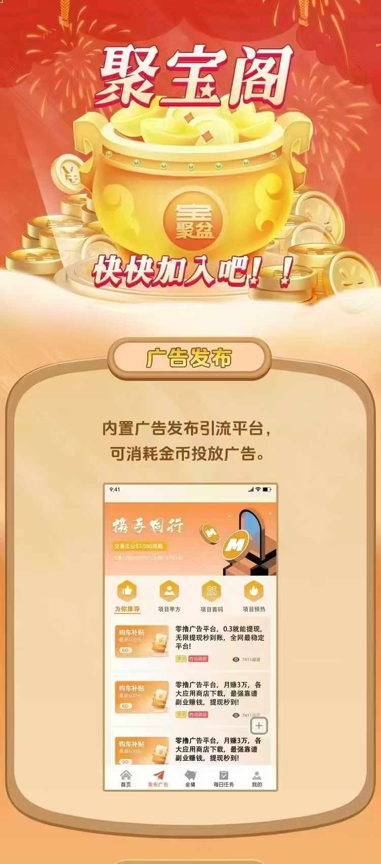 CREATOR: gd-jpeg v1.0 (using IJG JPEG v62), quality = 45?