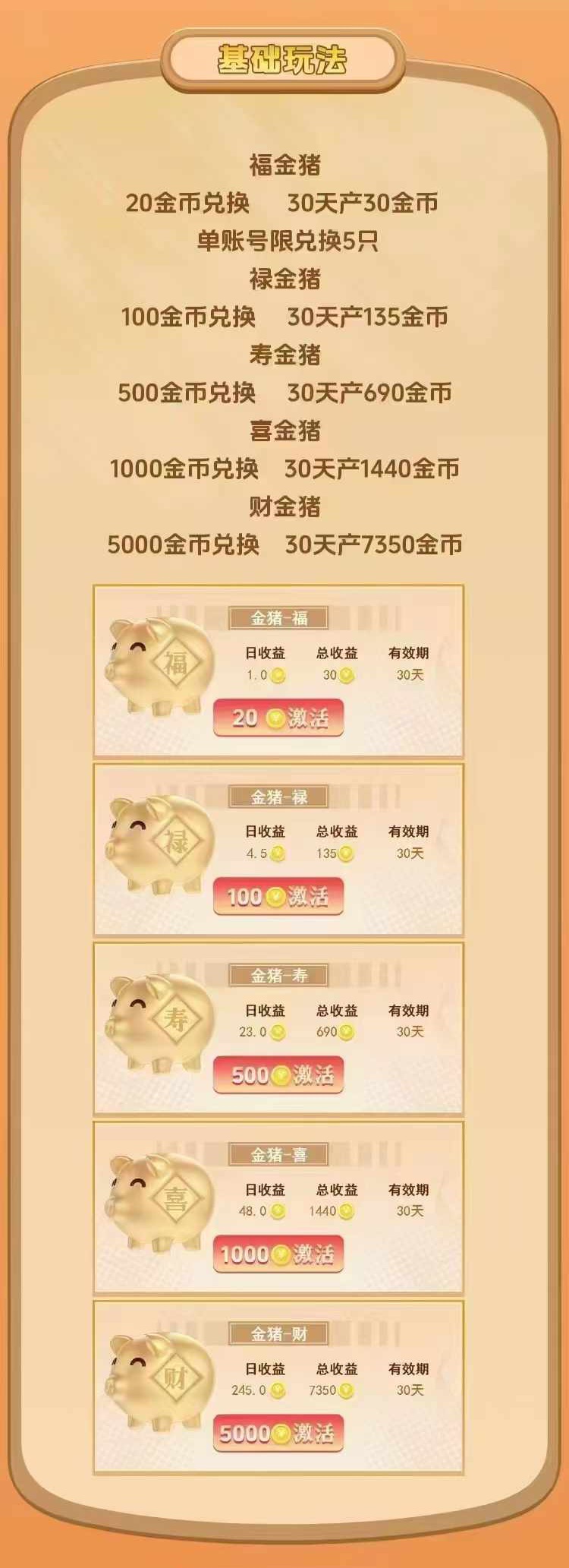 CREATOR: gd-jpeg v1.0 (using IJG JPEG v62), quality = 45?