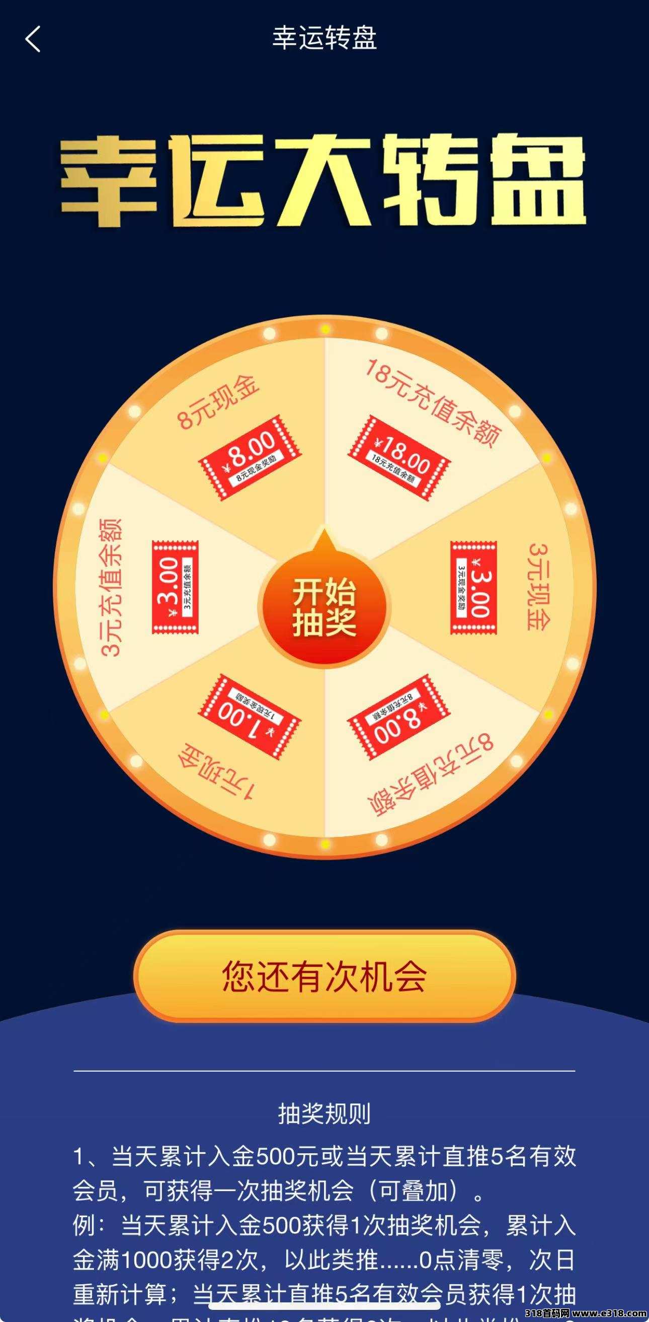 20241228103111173535307190691