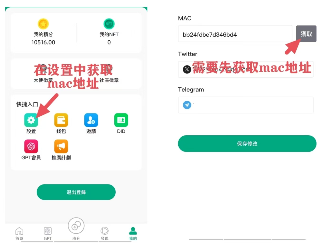 3e1b811e225fb2f98c41ca1ca0fcade