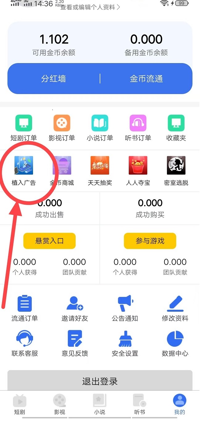 4cd4e63a15da04870c4f76dac819747