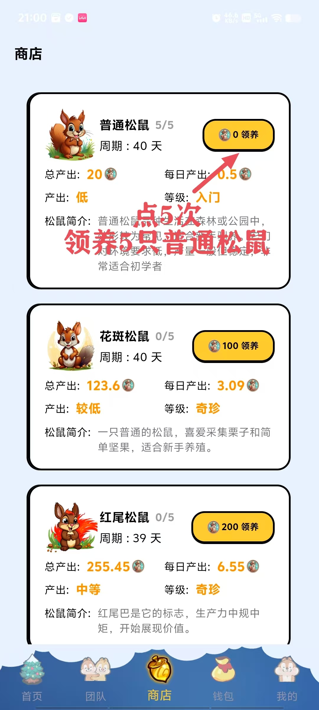 5ad92634362a1e6fffc3a2099253969