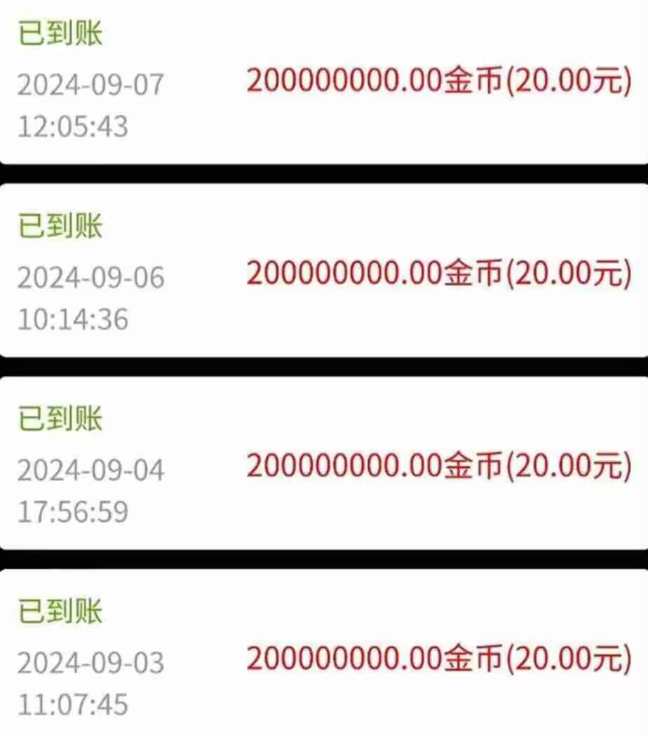 Image_42983595255939