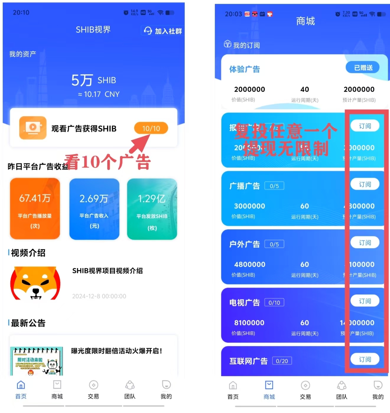 a797e7c28fa895391b10deba8e6669b